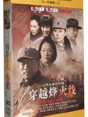 雪落无声巷 封面